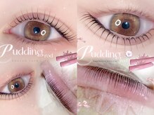 アイモア 吉祥寺店(eye mor.)/