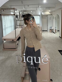 ピケピラティス 月島店(pique pilates)/金曜日もよろしくお願いします！