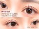 ヘアーDDフォルム 柳川(hair DD form)の写真