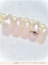 ララァネイル(Lalah Nail)/大人上品なリングネイル