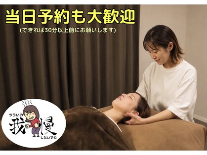 モモ(momo)の写真