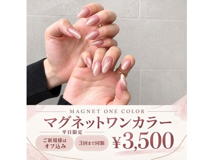 ワードローブ バイ シェリー(Wardrobe by CHERIE)の写真
