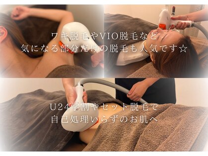 メルナ(Melna)の写真