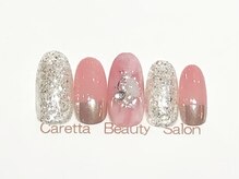 カレッタ ビューティサロン(Caretta)/8200円コース→7700円（新規）