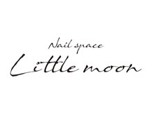 リトルムーン(Little moon)