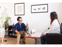 田端整体院/カウンセリング