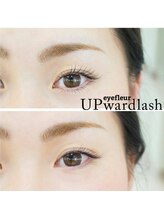 フルール 錦糸町店(Fleur)/アップワードラッシュ