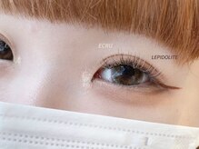 ポルテ269 瓜破店(PORTE269)/nuance color