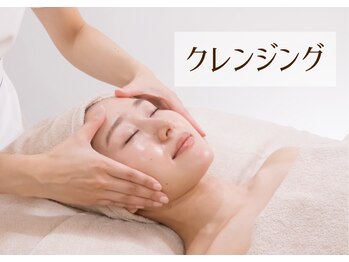 アンバー 恵比寿(AMBER)/クレンジング