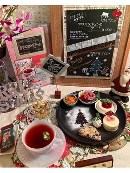 すまいぶりぃ整体院/クリスマスプレート2023