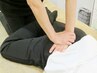 【膝・関節の不調に★】全身整体カイロ プラクティック　70分　￥7500→5000