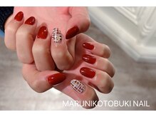 マルニ コトブキ(MARUNI KOTOBUKI)/シンプルコース