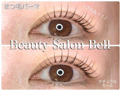 ベル(Bell)の写真