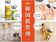 てぃーだ
