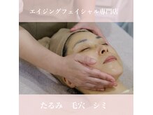サロンドットブレスドットケイ(salon.bless.k)