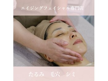 サロンドットブレスドットケイ(salon.bless.k)