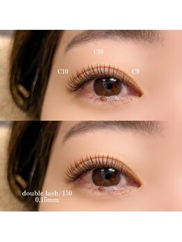 レイ(Lei)/ダブルフラットラッシュ120本