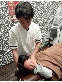 千林駅前整骨院/顎の痛み