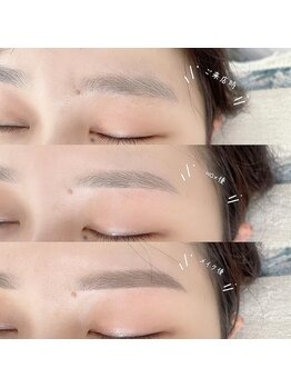 トワエモア バイ シーン(Toi et moi by SCENE)/アイブロウ