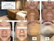 ディシェーレ アストの写真