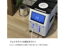 ヨサパーク オヨウ 荏原中延(YOSA PARK Oyou)/よもぎ蒸し/痩身/リンパ