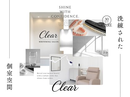 クリア(Clear)の写真