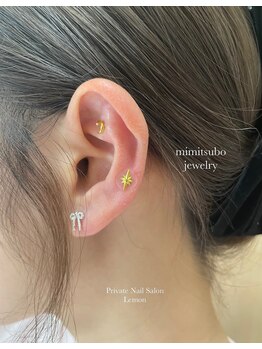 レモン(Lemon)/耳ツボジュエリー