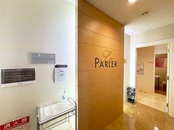 【痩身＆ブライダルエステ】ラ・パルレ 松本店