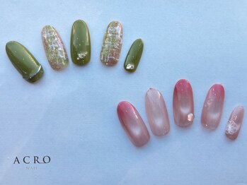 202６年　３月　トレンドコース2