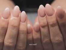 オーパス ノース(OPUS north)/ua nail/古川/ベイビーブーマー