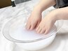 【平日限定】エイジングケアコース