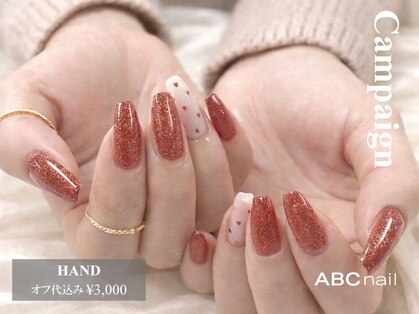 ABCネイル 大宮店(ABC Nail)の写真