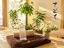 てとて ウェルネスラボ 行徳(てとて Wellness Lab)