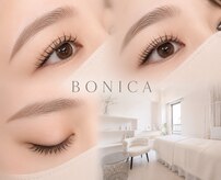 ボニカ(BONICA)