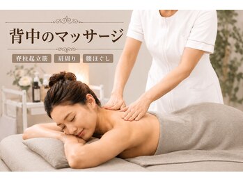 ウェルバスト(Well Bust)の写真/肩や首の辛さをケアし肩甲骨剥や広背筋を緩め腰やバストへアプローチする♪