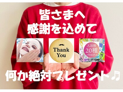 カーティシー(COURTESY)の写真