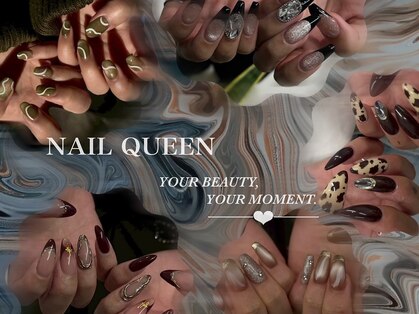 ネイルクイーン(Nail Queen)の写真