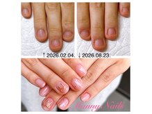 マニーネイルズ(Manny Nails)