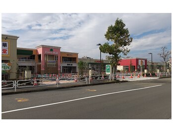 ポーラ エステイン Ciel店(POLA)/フォレストモール八王子大和田前