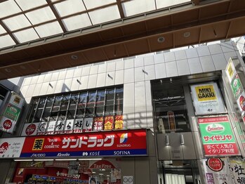 もみかる 心斎橋店/ガスト/サイゼリヤ/サンドラック