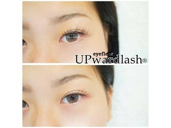 フルール 錦糸町店(Fleur)/アップワードラッシュ