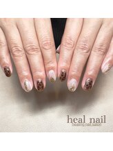 ヒールネイル(heal nail)/ニュアンスひょう柄