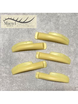 サロン ド ボーテ シュエット (Salon de beaute Chouette)/lash liht