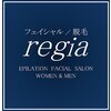 レイジア デイスパ 松本(DaySpa)のお店ロゴ