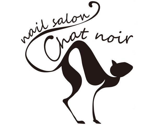 nail salon Chat noir