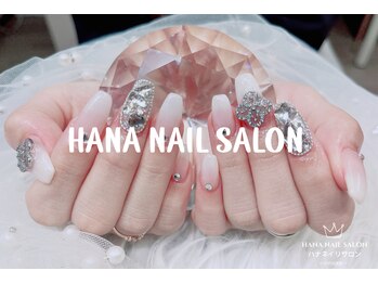 ハナアート(HANA ART)/