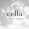 セラ 恵比寿(cella)のお店ロゴ