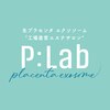 プラボ(P:Lab)のお店ロゴ