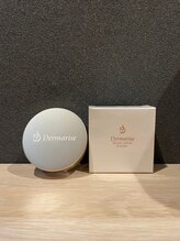 グローアップ(Glow up)/乾燥知らずのパウダー状美容液！