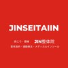 ジン整体院(Jin整体院)のお店ロゴ